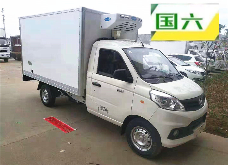 福田V1冷藏車（廂長2.8m國六）