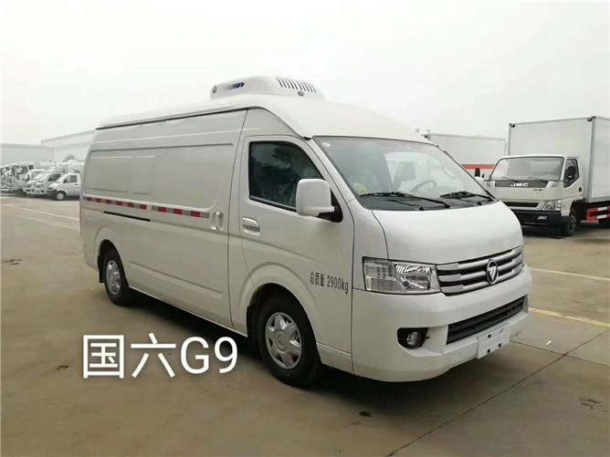 福田G9冷藏車（國六）